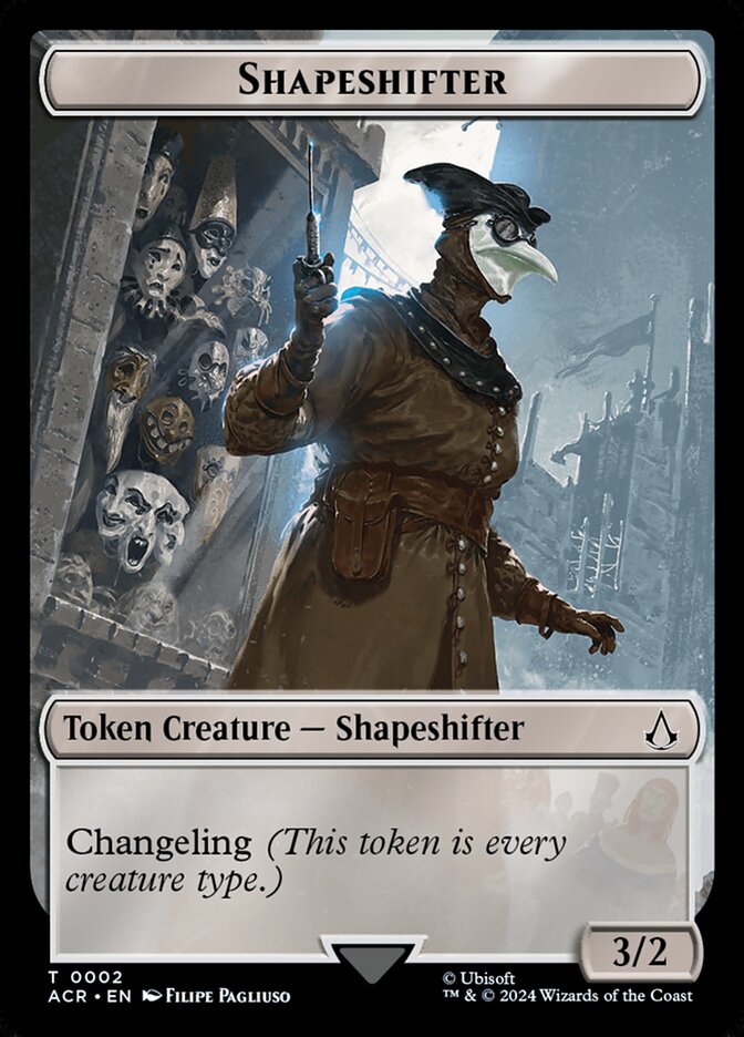 image Shapeshifter
