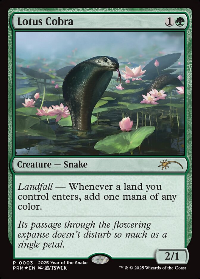 image Lotus Cobra