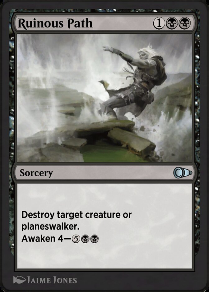 image Ruinous Path