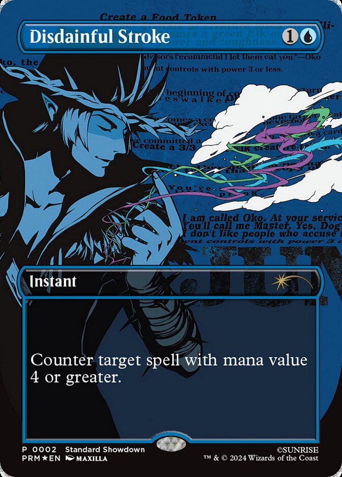 image Disdainful Stroke