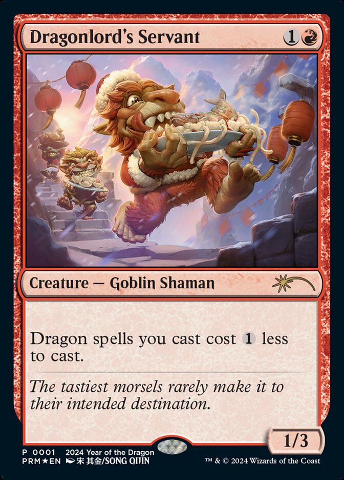 image Dragonlord's Servant