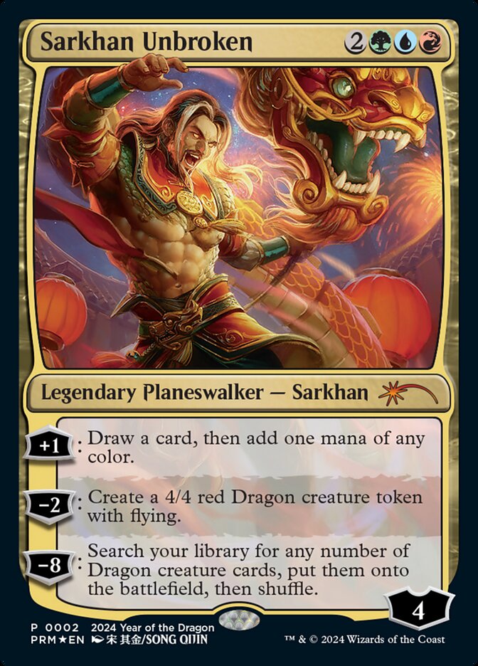 image Sarkhan Unbroken
