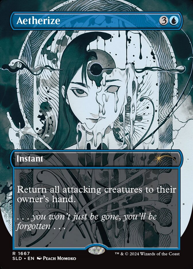 image Aetherize