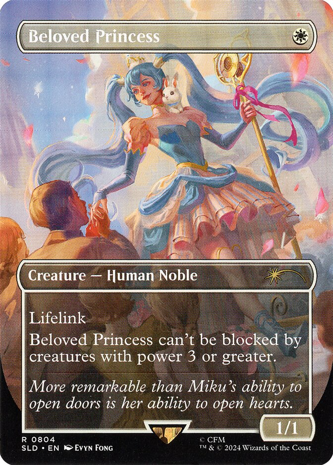 image Beloved Princess