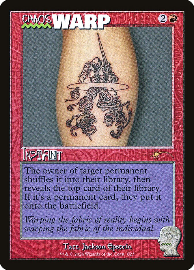 image Chaos Warp