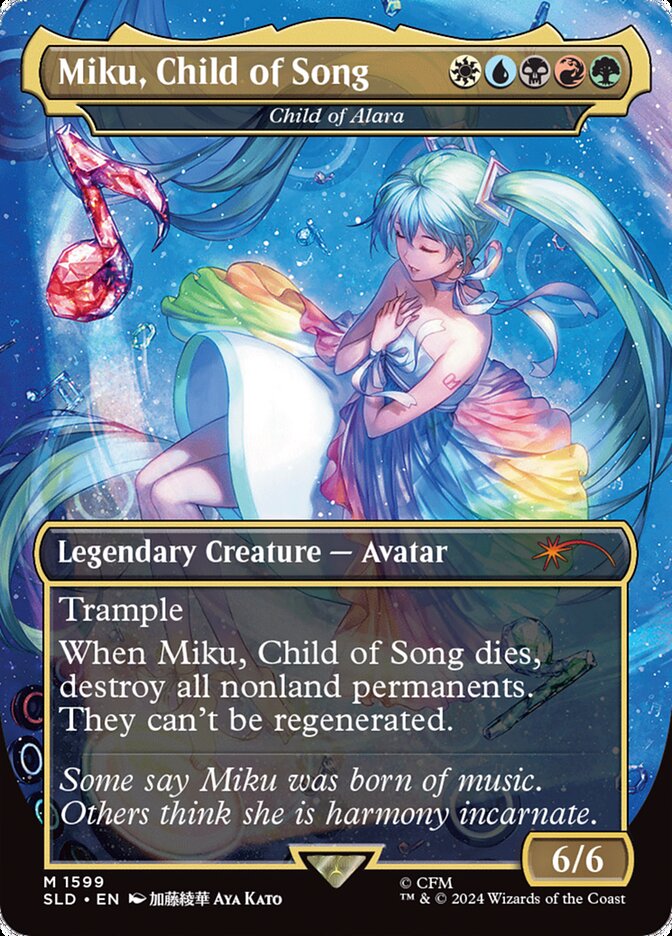 image Child of Alara