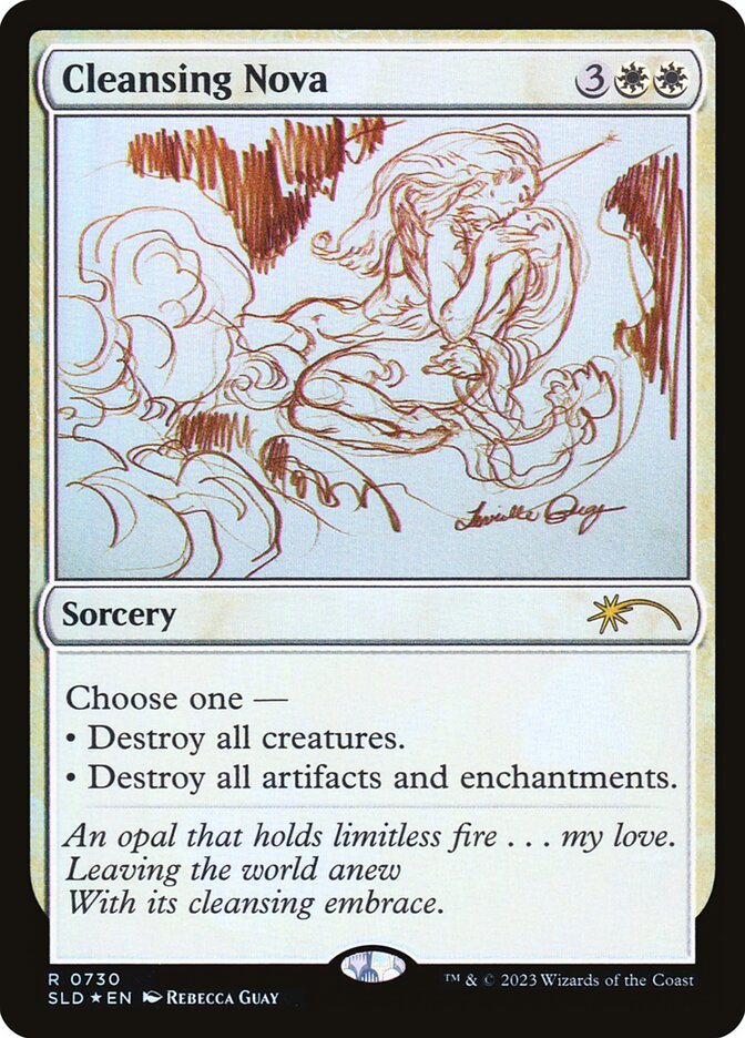 image Cleansing Nova