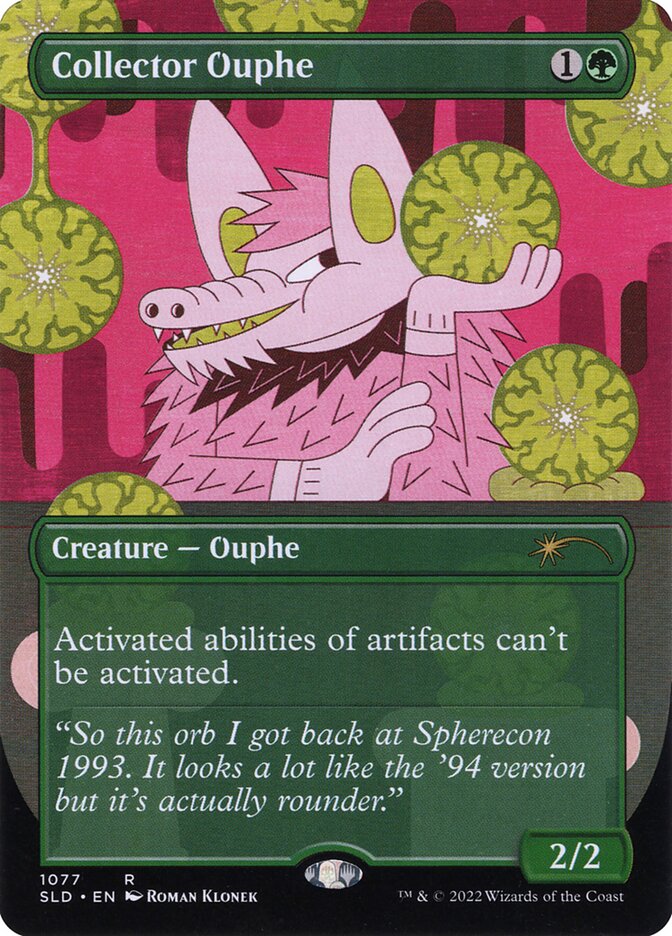 image Collector Ouphe