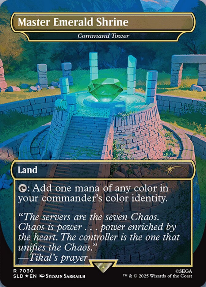 image Command Tower