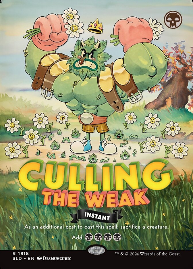 image Culling the Weak