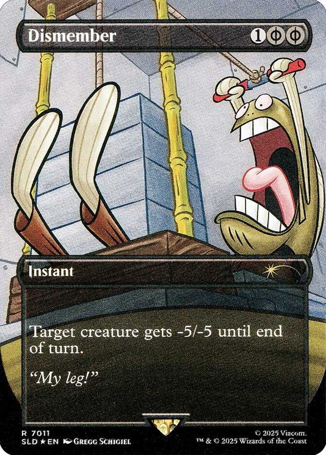 image Dismember