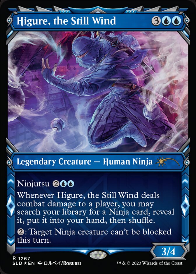 image Higure, the Still Wind
