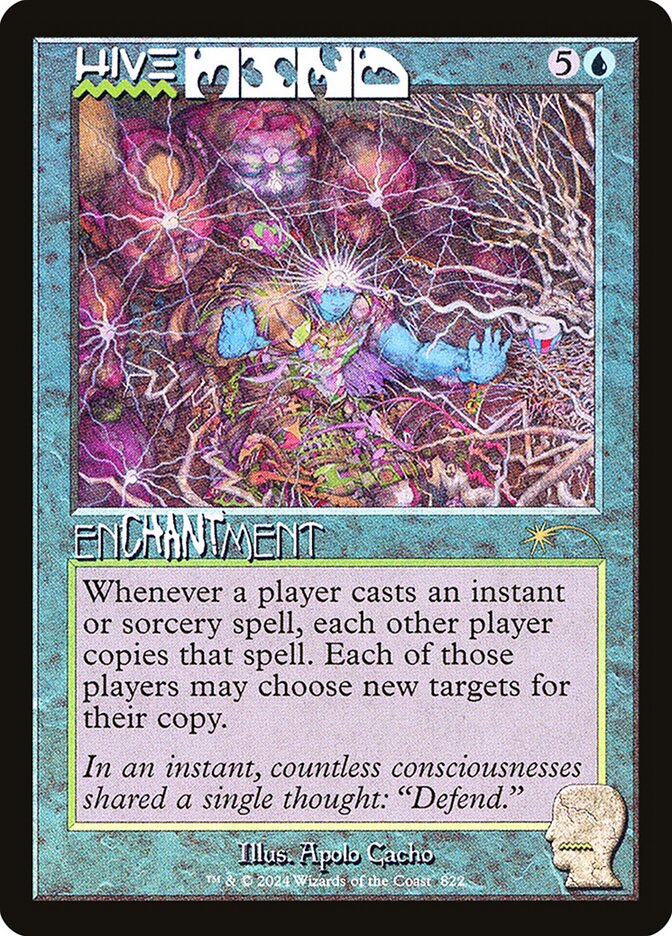 image Hive Mind