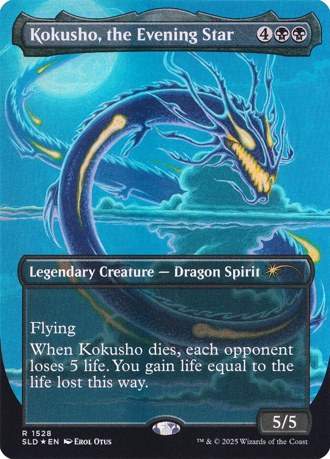image Kokusho, the Evening Star