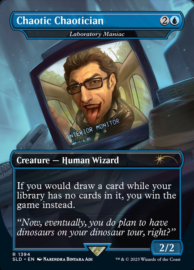image Laboratory Maniac