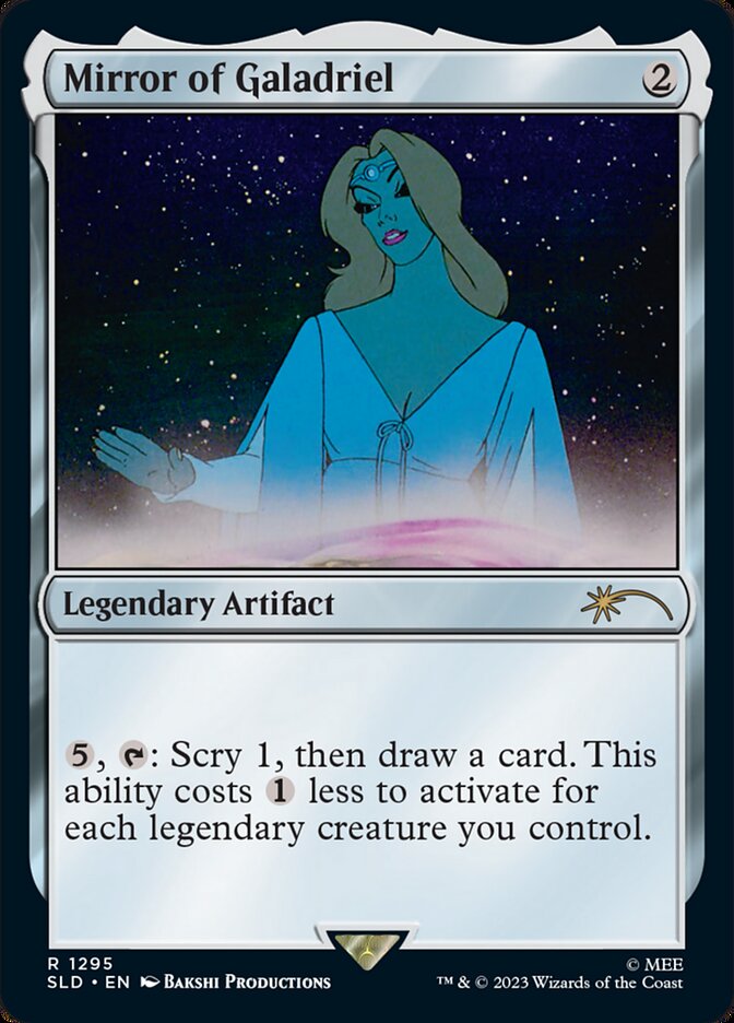 image Mirror of Galadriel