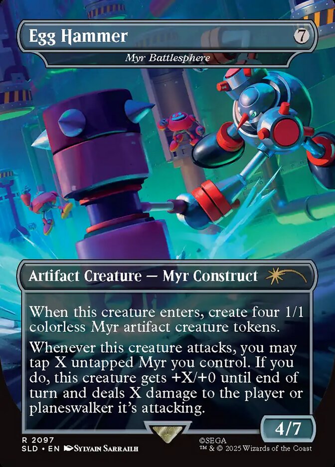 image Myr Battlesphere