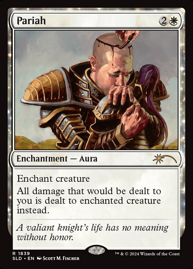 image Pariah