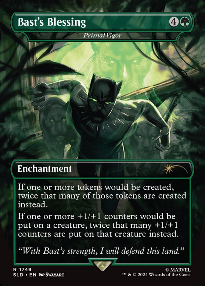 image Primal Vigor