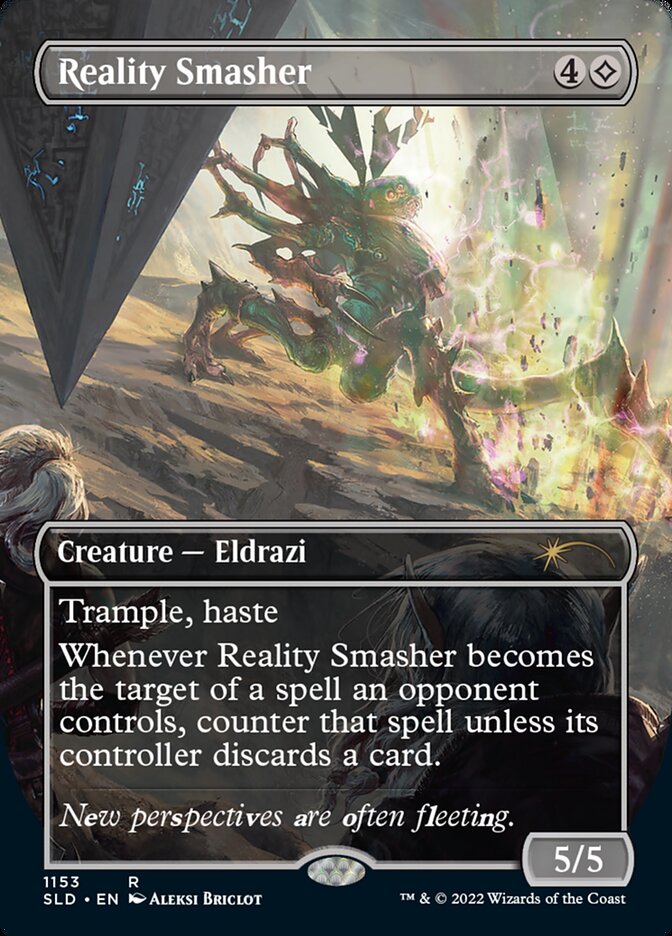 image Reality Smasher