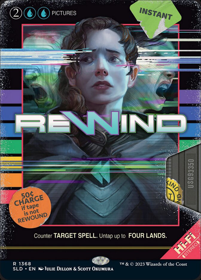 image Rewind