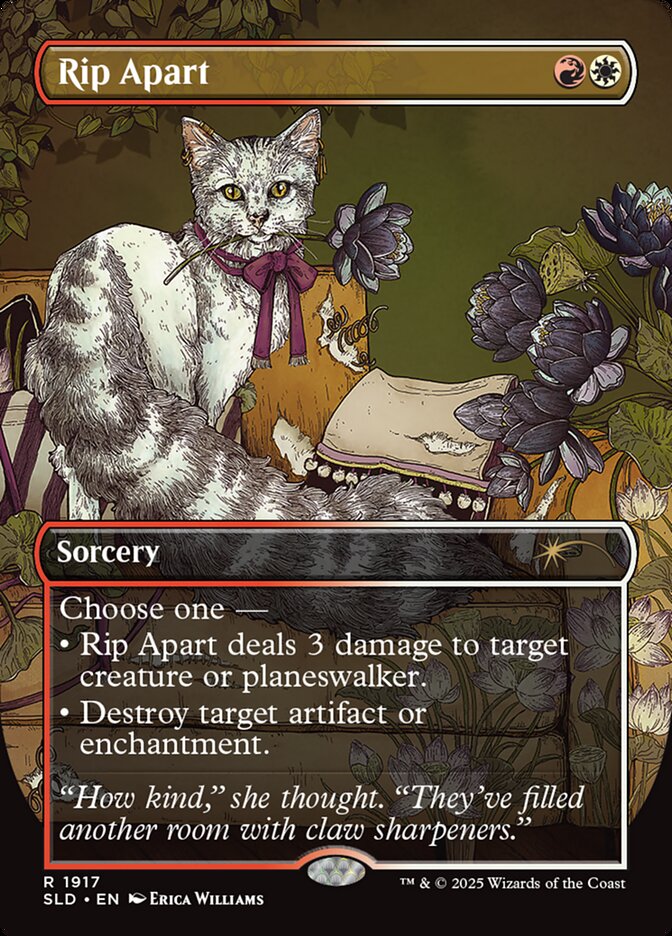 image Rip Apart