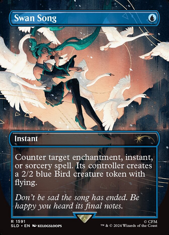 image Swan Song