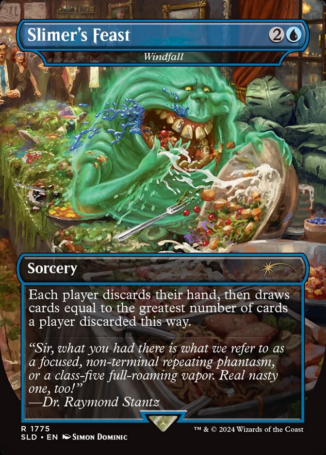 image Windfall